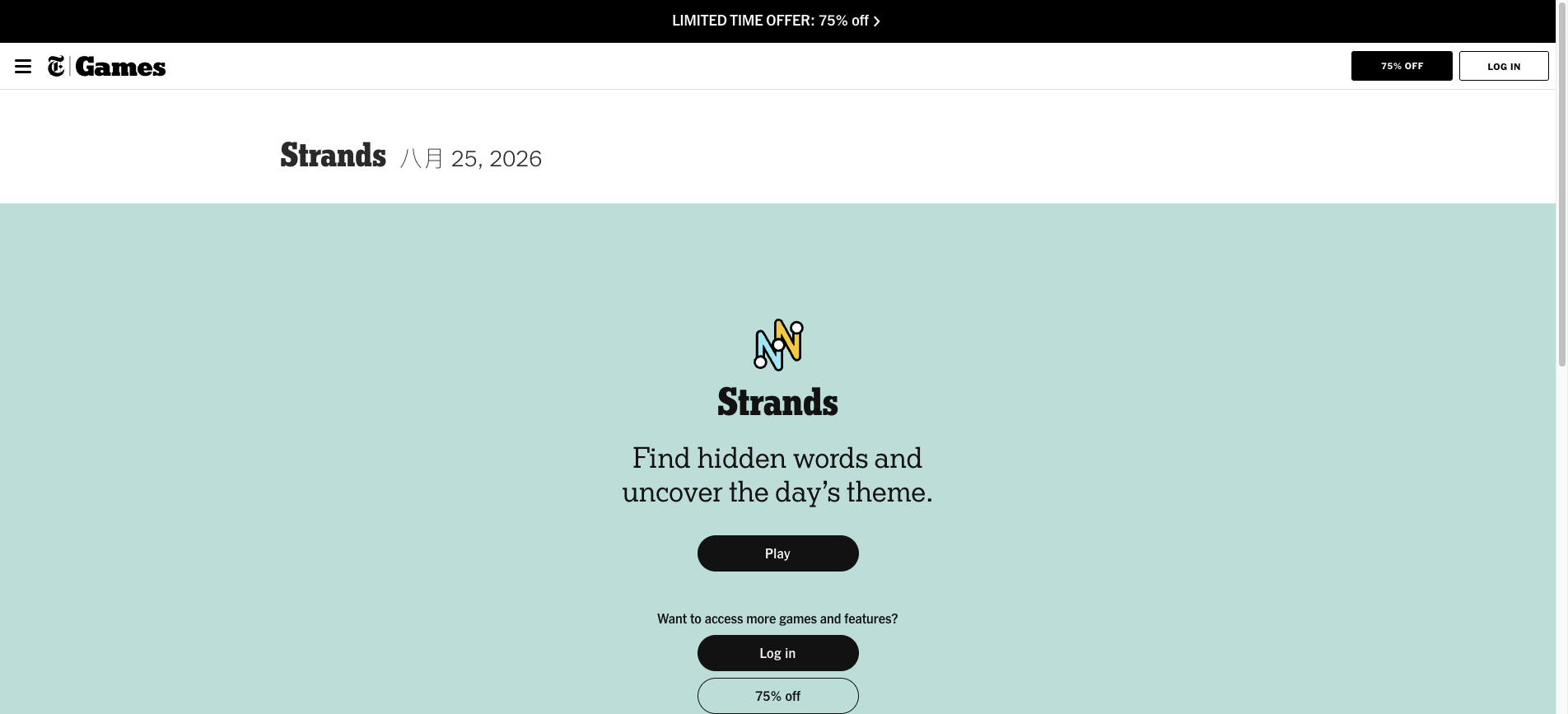 Screenshot of the NYT Strands game interface